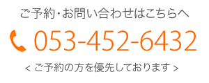 shop_info6.png