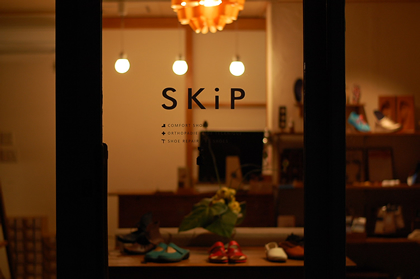 DSC_0121skip.jpg